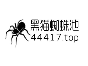 汕头网站推广